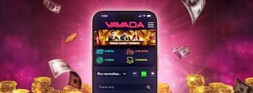 Официальный сайт Vavada Casino – Лучшие азартные игры онлайн Официальный сайт Vavada Casino – Лучшие азартные игры онлайн